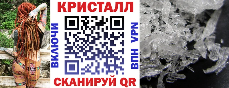 Amphetamine Розовый  Купить закладки  Шарья 