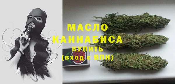 тгк Вязники