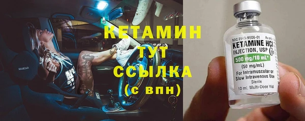 мет Вязьма