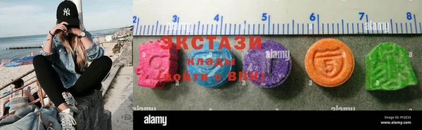 мет Вязьма