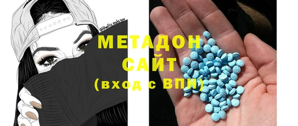 тгк Вязники