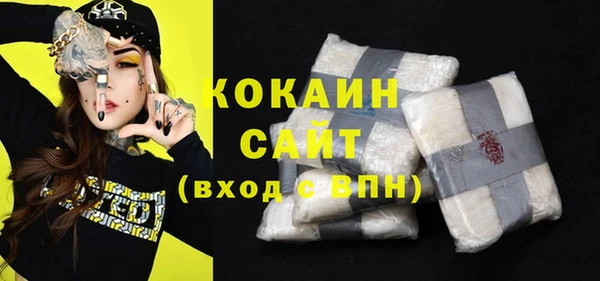 ПСИЛОЦИБИНОВЫЕ ГРИБЫ Волосово