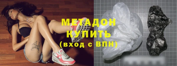 мет Вязьма