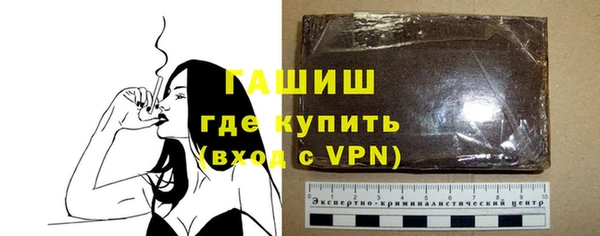 мет Вязьма
