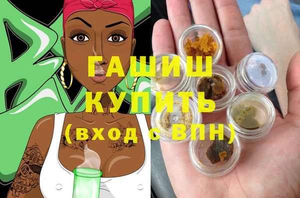 тгк Вязники