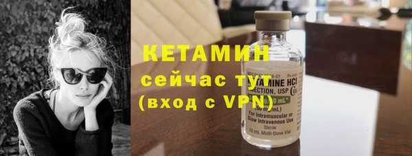 мет Вязьма