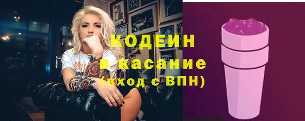 мет Вязьма