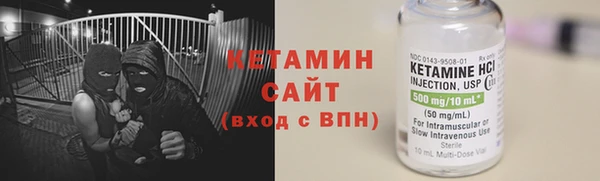 мет Вязьма