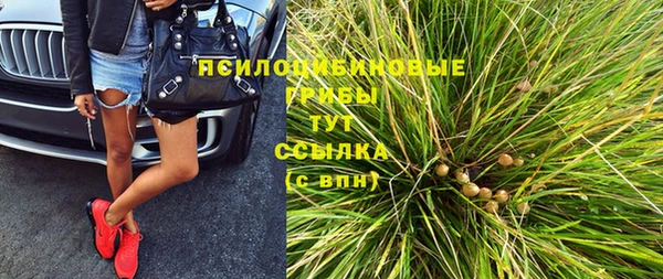 мет Вязьма