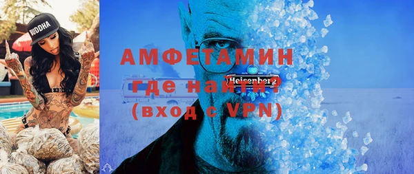 тгк Вязники