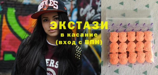 мет Вязьма