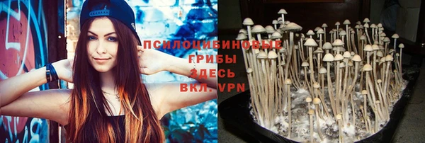 героин Волоколамск