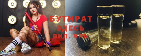 мет Вязьма