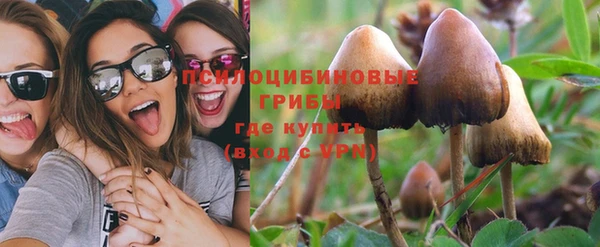 мет Вязьма