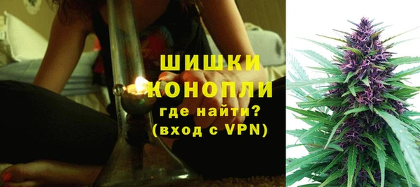 тгк Вязники