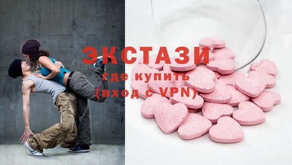 первитин Вяземский