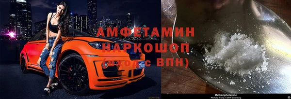 мет Вязьма