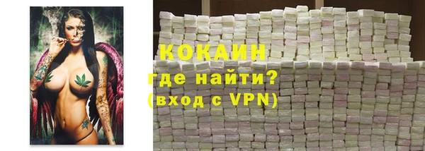 мет Вязьма