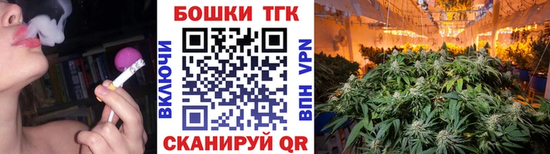 МАРИХУАНА ГИДРОПОН  Купить где  Шарья 